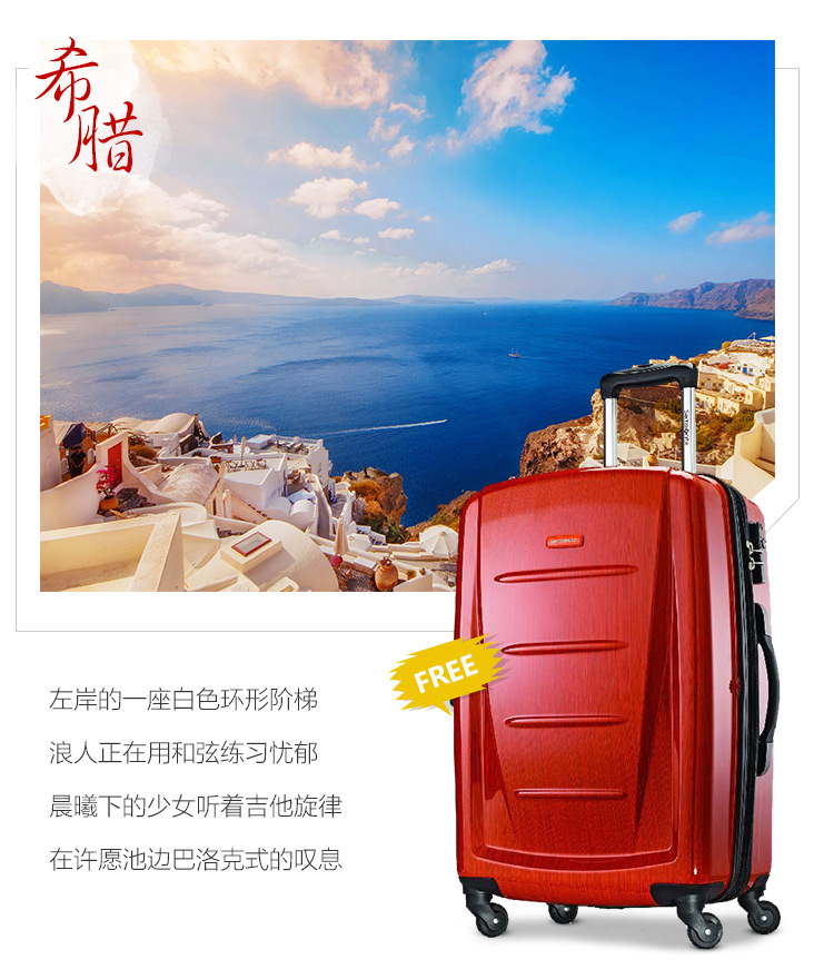 ��һ���� ���������������M(f��i)�I(l��ng) �����˾͛]����