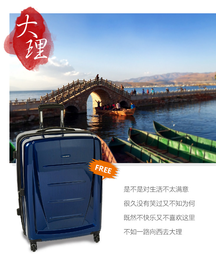 ��һ���� ���������������M(f��i)�I(l��ng) �����˾͛]����