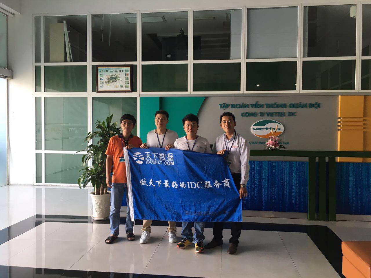 2017��Խ��TT�C(j��)������-����(sh��)��(j��)