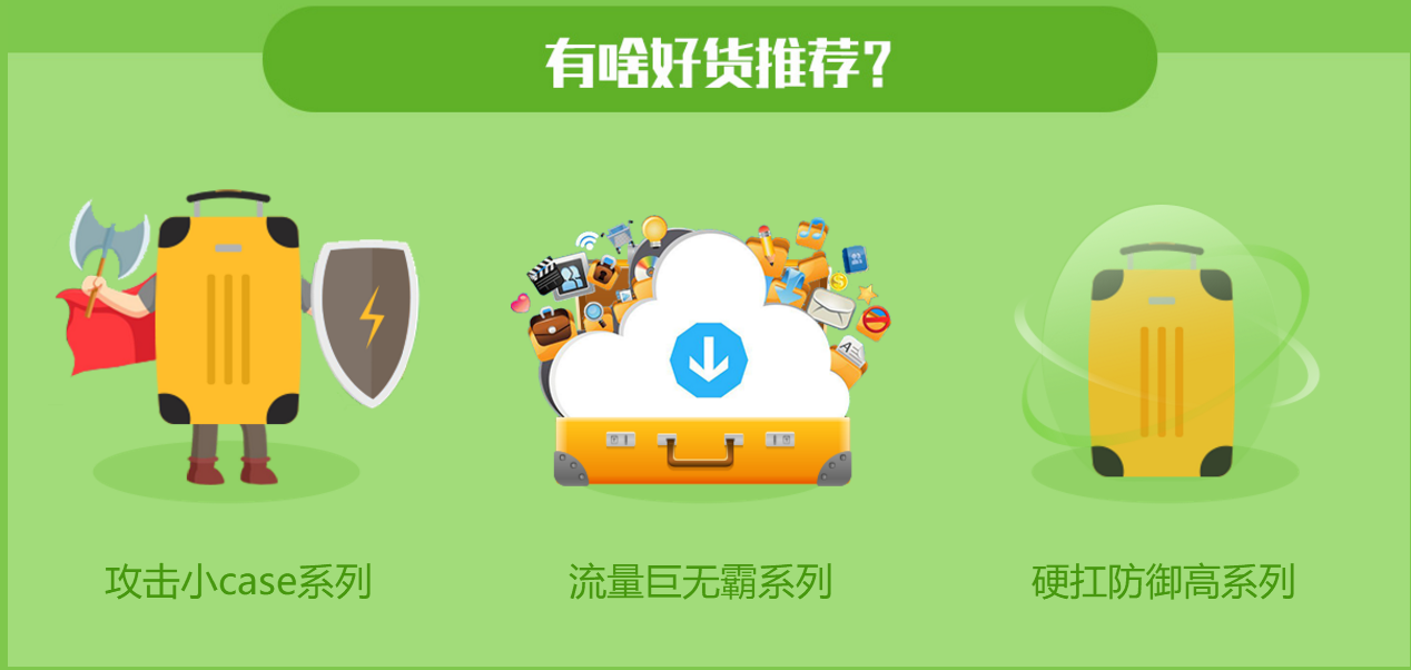 ��һ���м�,����(sh��)��(j��)���M(f��i)�����������U������������������!