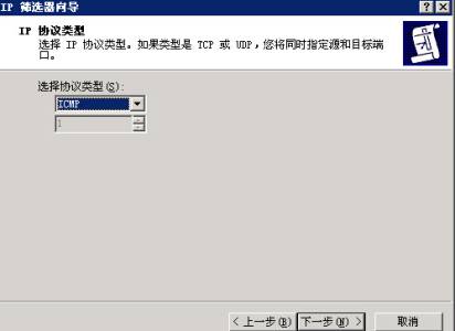 ����(w��)����ֹ��ping���O(sh��)�÷����D��Ԕ��