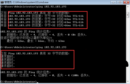 ����(w��)����ֹ��ping���O(sh��)�÷����D��Ԕ��