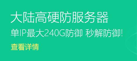 ʲô�Ǹ߷�����(w��)������ʲôҪʹ�ø߷�����(w��)����