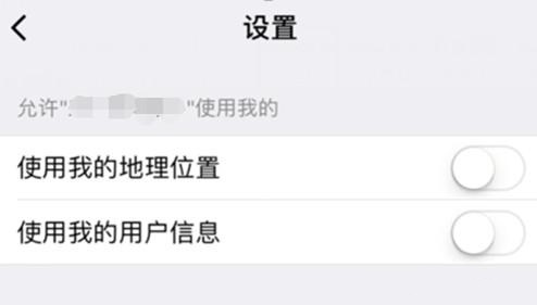 ΢��С����Ҫ��HTTPS����,����x��SSL�C��? 