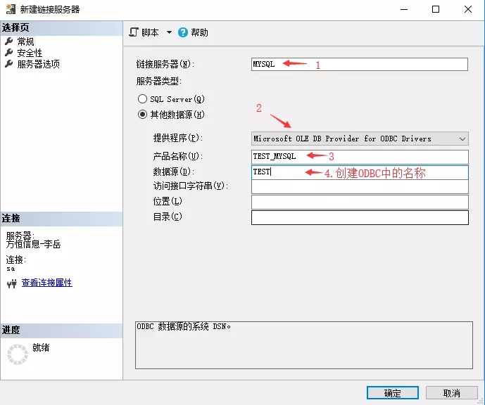 �����(w��)��������(sh��)��(j��)��-��(chu��ng)��MYSQL�h��朽�