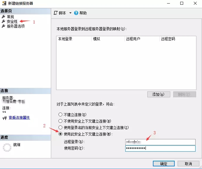 �����(w��)��������(sh��)��(j��)��-��(chu��ng)��MYSQL�h��朽�