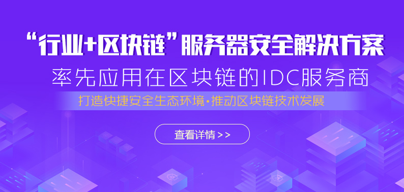 �^(q��)�K朵����ȫ���}����(y��ng)����ʩ