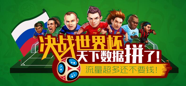 ���籭����ֱ�����������o�ӕr�������D