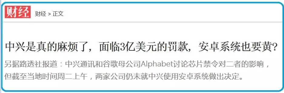 ��������&ldquo;������(w��)��&rdquo;�c���Ї��W(w��ng)�j(lu��)����һֱ��(d��n)�ĵ��@�����}�������д��ˣ�