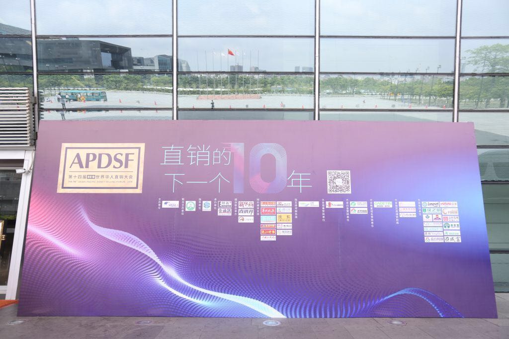 ���ґcף����(sh��)��(j��)�ث@&ldquo;2018��ڱ���̫�^(q��)��ߺ����rֱֵ�N����(w��)��&rdquo;�Q̖