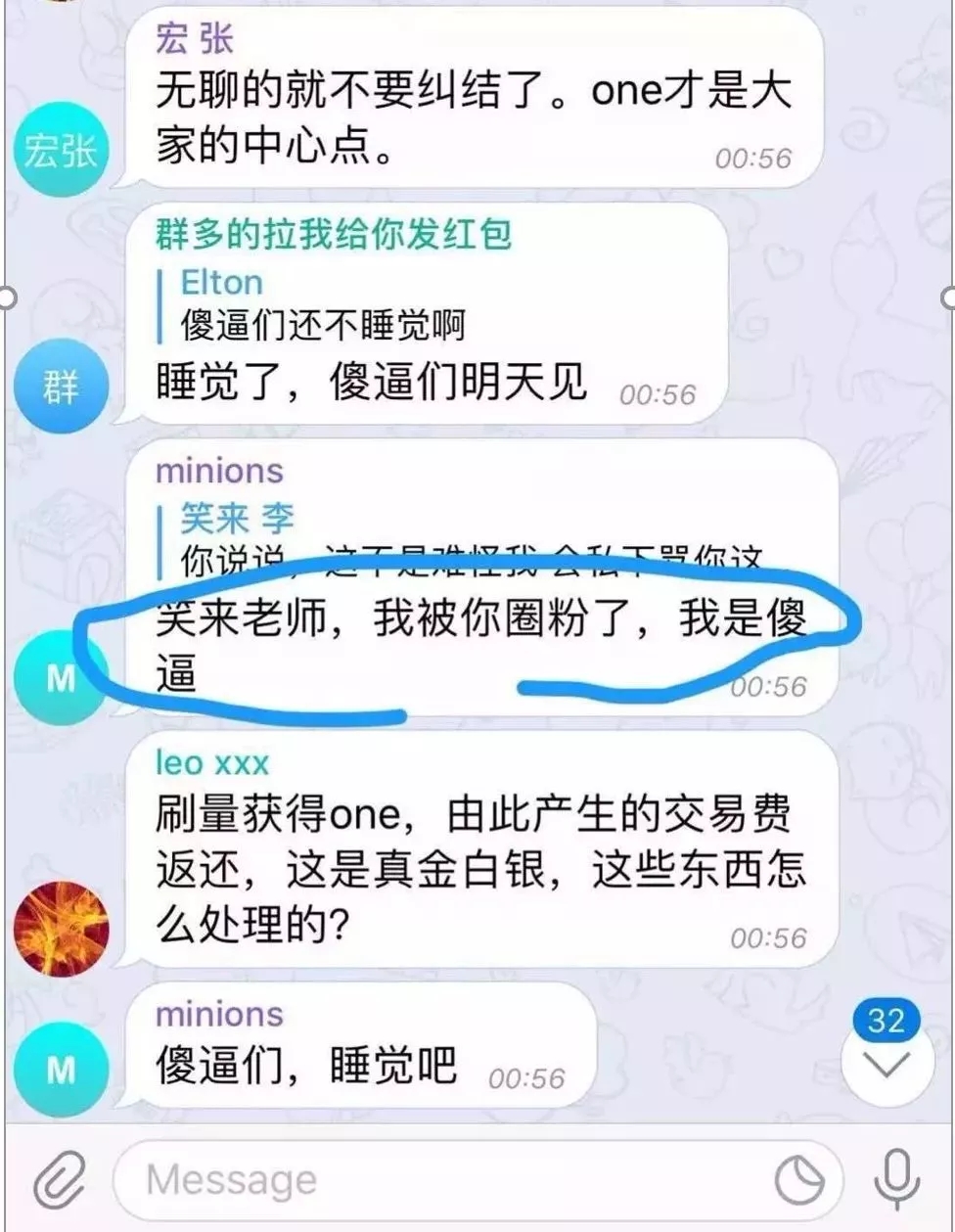 ��Ȧ��ô��²�?&ldquo;���؎��׸�&rdquo;��Ц�����طN�N��·