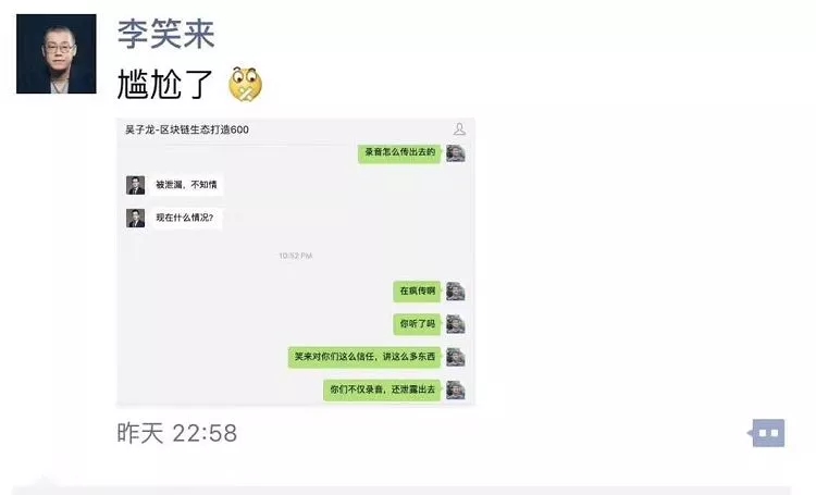 ��Ȧ��ô��²�?&ldquo;���؎��׸�&rdquo;��Ц�����طN�N��·