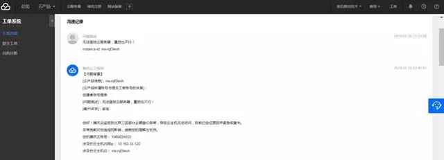 ��(chu��ng)�I(y��)��˾&ldquo;���V&rdquo;�vӍ��:����(l��i)��(z��i)�y�ԵĚ���,���r1100�f(w��n)Ԫ