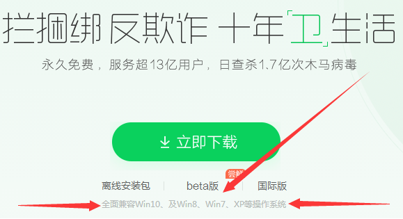 ����(w��)�����ܰ��b360��