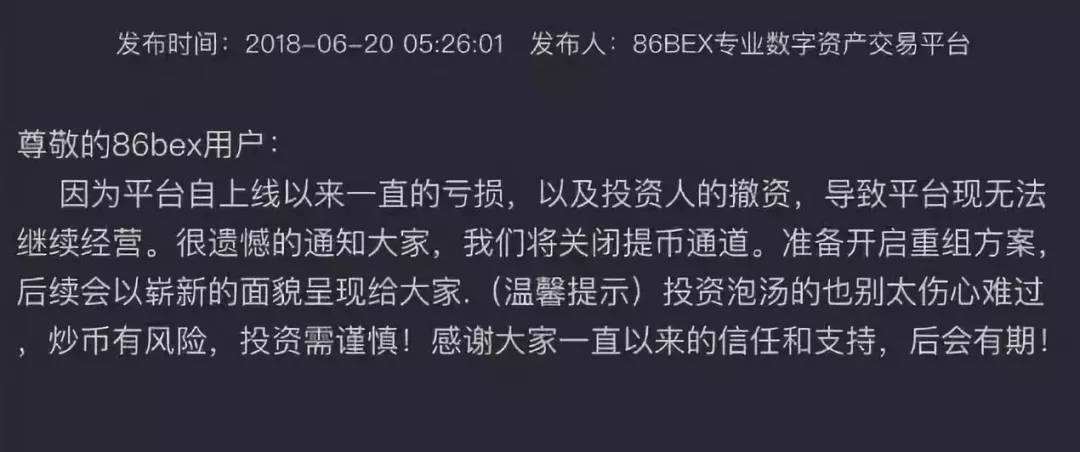 ���൹�]�ֲ����������(sh��)��؛�Ž�����߀������ȥ����