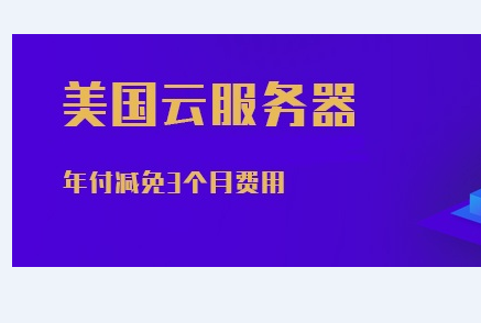 ����(gu��)vps�����C(j��)�ٶ���ô����