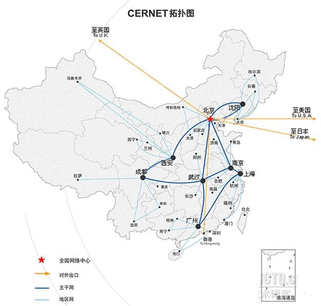 �ռ��������Ї��Ĵ�ǸɾW(w��ng)��ChinaNetԔ����B