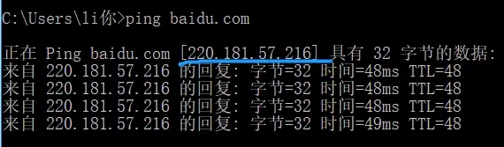 ��ɶ��ip�������L��(w��n)֪��,���ٶȅs����? 