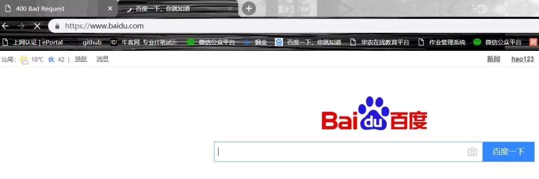 ��ɶ��ip�������L��(w��n)֪��,���ٶȅs����? 