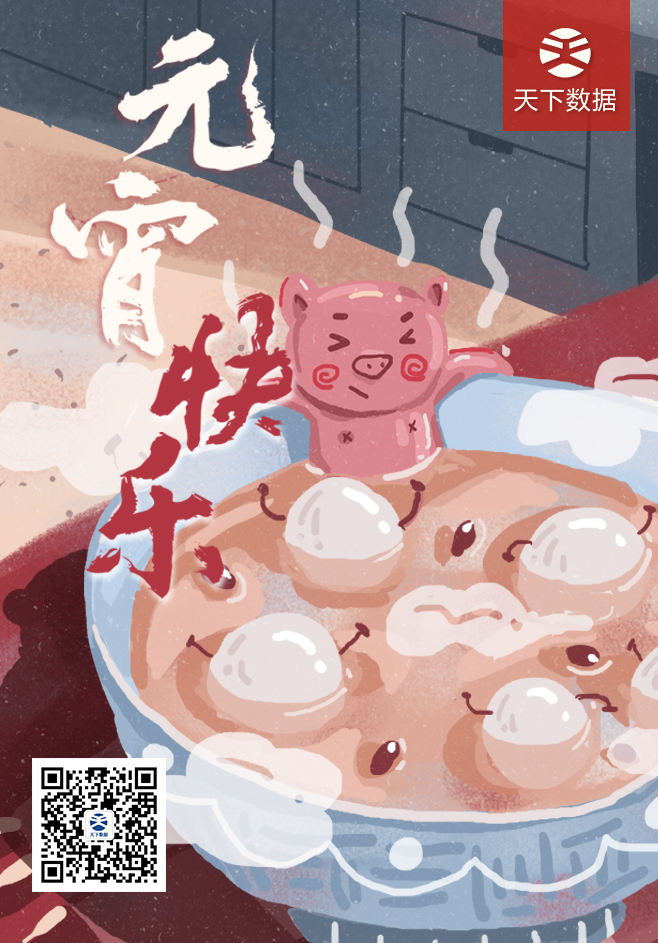 �󜫈A���Ԝ��A������(sh��)��(j��)�T�����cԪ���ѹ�(ji��)