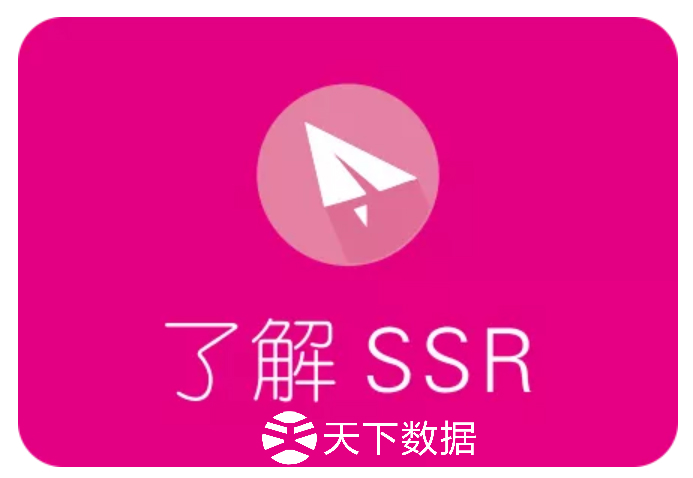 SSR��ʲô��SSR����ԭ����B