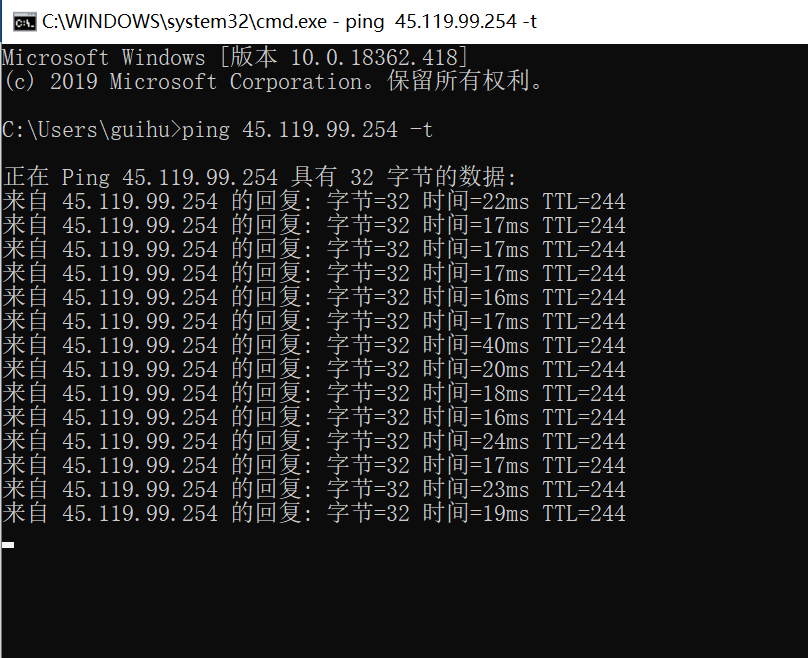 香港服務(wù)器CN2專(zhuān)線速度快嗎?ping值穩(wěn)定20ms!