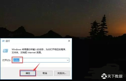��Ό����شűPӳ�䵽����(w��)��