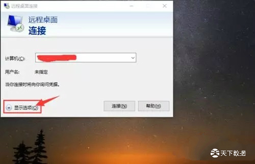 ��Ό����شűPӳ�䵽����(w��)��