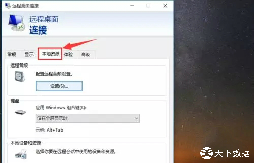 ��Ό����شűPӳ�䵽����(w��)��