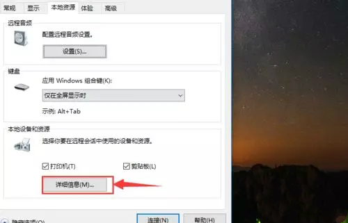 ��Ό����شűPӳ�䵽����(w��)��