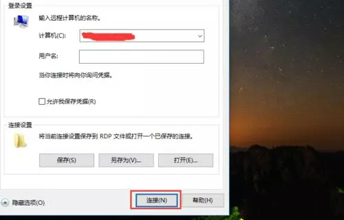��Ό����شűPӳ�䵽����(w��)��