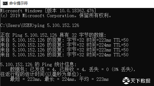 �W�޷���(w��)���ٶ���ô�����W�޷���(w��)���ٶȜy(c��)ԇ-����(sh��)��(j��)idcbest.com