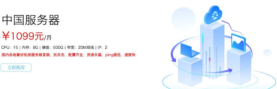 ����(sh��)��(j��)�Ї�����(w��)���ϼ�֪ͨ