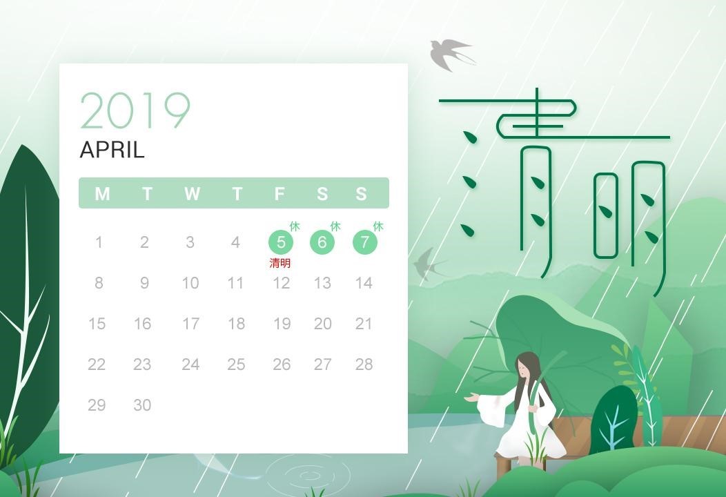 ����(sh��)��(j��)2018��������(ji��)�ż�֪ͨ����