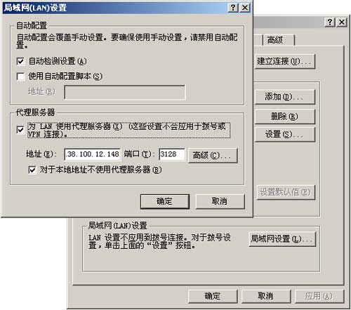 IE��������(w��)���O(sh��)��