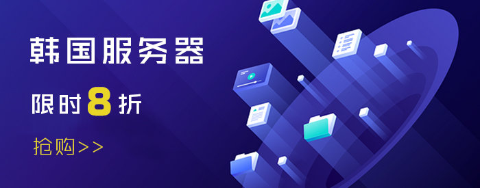 ����Ϣ,����(sh��)��(j��)�n������(w��)��ȫ������8�ۣ��m(x��)�Mͬ�r