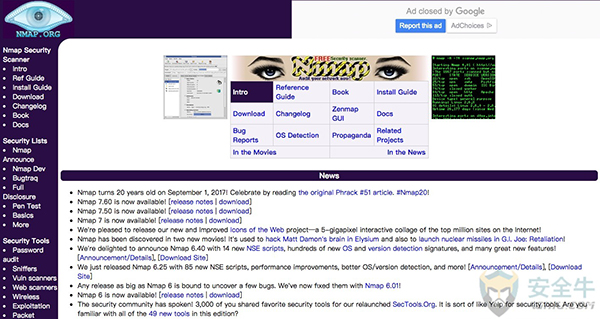  Nmap-����õ�17��(g��)�B͸�y(c��)ԇ����