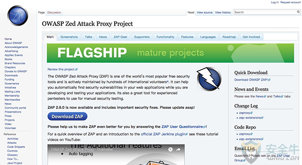  OWASP ZAP-����õ�17��(g��)�B͸�y(c��)ԇ����