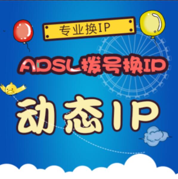 ��(d��ng)�B(t��i)��̖(h��o)VPS����(w��)����ʲô��