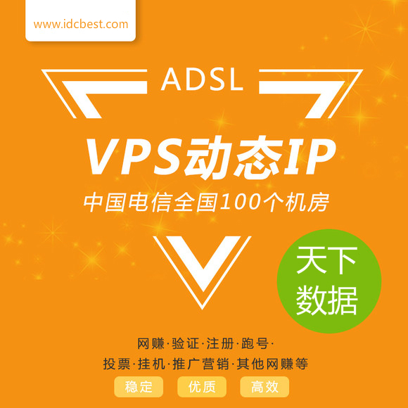 ��(d��ng)�B(t��i)��̖(h��o)VPS��691��692��676�ȳ�Ҋ(ji��n)��(b��o)�e(cu��)��Q�k��