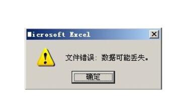香港服務(wù)器租用數(shù)據(jù)備份的重要性