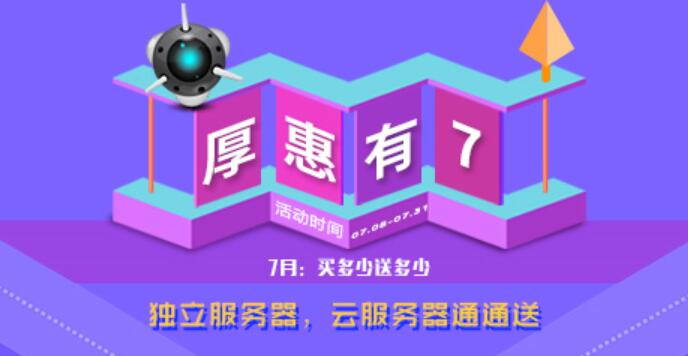 7���Ʒ�����⠻݁��u���I������Ͷ��