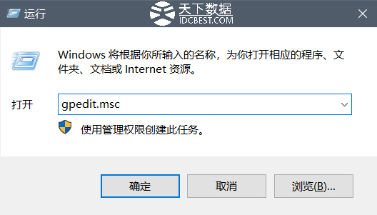 Windows�h�������B��������C�e�` Ҫ��ĺ���(sh��)����֧��-���_�\�У�gpedit.msc