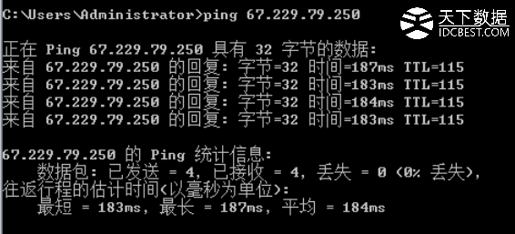 ����VPS�Ʒ���(w��)��Ping�yԇ