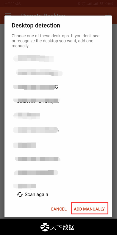 ��׿�֙C�h���B�ӵ��Windows�������̳�