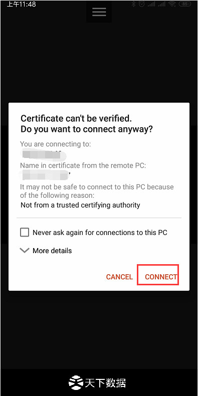 ��׿�֙C�h���B�ӵ��Windows�������̳�