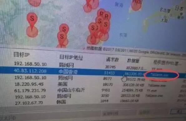 吃雞游戲香港服務器快速穩(wěn)定
