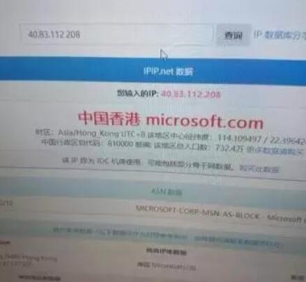 吃雞游戲香港服務器快速穩(wěn)定