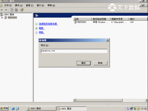 �]������(w��)����δ����I(y��)�]������(w��)����̳�