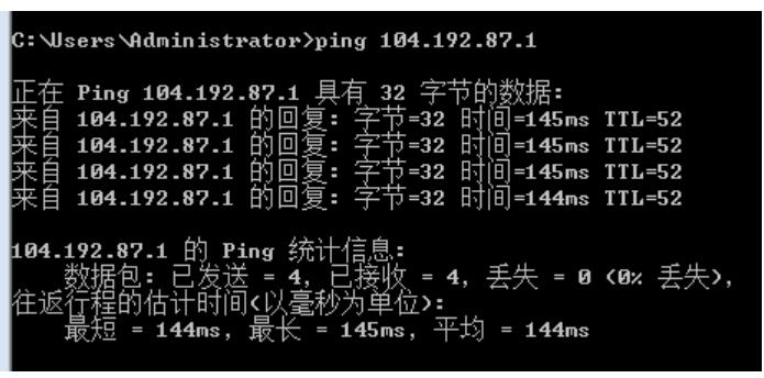 美國cn2 vps服務(wù)器哪家好?